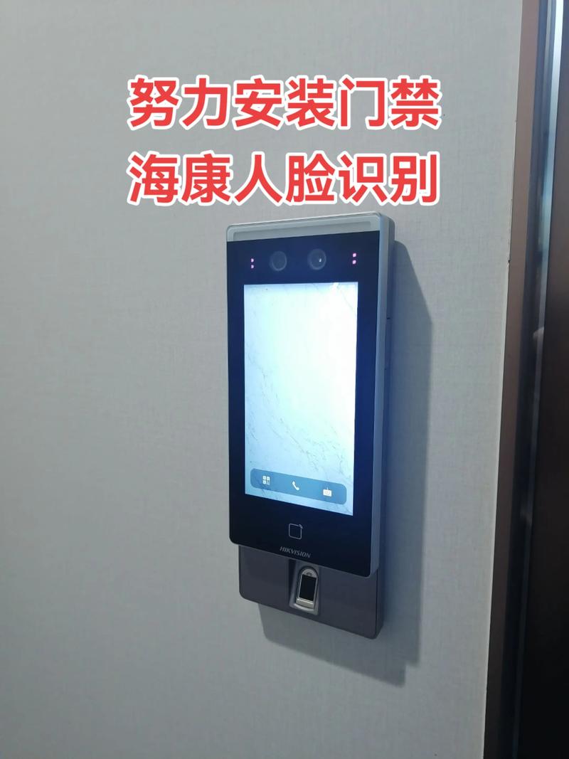 重塑城市平安——九江安防监控在校园安全防范中的应用