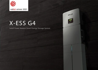 荣誉 | AG百家乐能源X -ESS G4储能一体机系统荣获Red Dot德国红点奖！